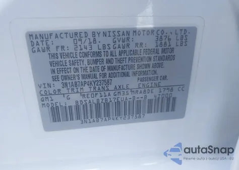 2019 Nissan Sentra S из США, поврежденный, VIN 3N1AB7AP4KY237587